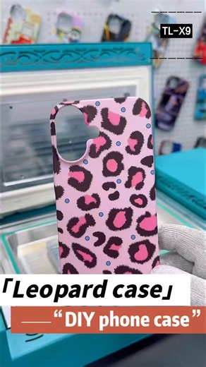 Create Custom Leopard Phone Cases Fast Using TUOLI TL X9 Sublimation Machine Start Today Phone Cases