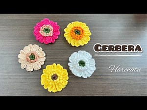 How to make a three-dimensional flower/gerbera [crochet]