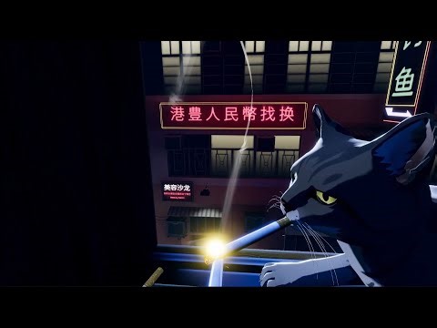 PROJECT SMOKE Official Trailer