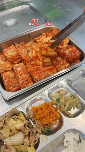 Korean work lunch: Stir-fried pork but no veggies to go with it... #trending #officelunch
