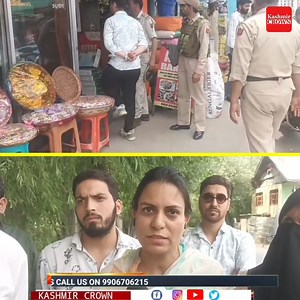 CWC Bandipora rescues 07 child labourers in Sumbal and Hajin. | Kashmir Crown Live