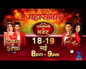 68K views · 2.4K reactions | Kya Twinkle, Kunj, Sid aur Roshni Fareb aur Majboori ke bhavar se nikal payenge ? Dekhiye Mahasangam 18-19th May raat 8-9 only on ZEE TV | ZEE TV | Facebook