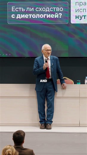 When a Doctor Becomes a Cook