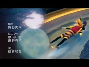 goofy in a pool - Fly Me to the Moon