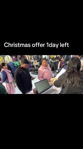 Last Day for Exclusive Christmas Offer in Dharan!