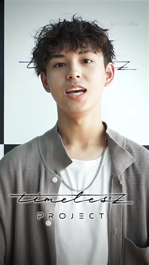 《001／浅井 乃我 NOA ASAI》タイプロ候補生 36名【2次審査前】意気込みコメント!!! #タイプロ #timelesz_project #オーディション