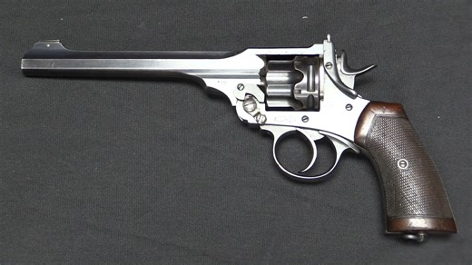 This beautiful British target pistol was built for precision
