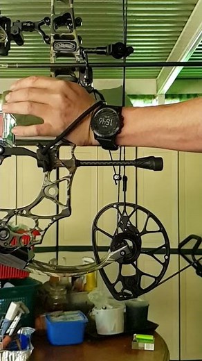 Mathews branded QAD Ultra Rest Slow Motion