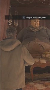 Resident Evil Village ⚔️ Walkthrough Part 7 #ігрипроходження #residentevil