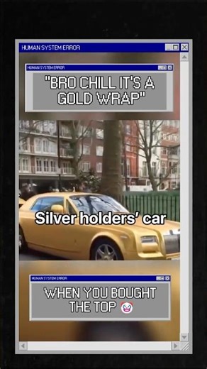 📦CARDBOARD LAMBO VIBES