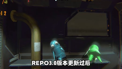 REPO 3.0版本更新，最新最全MOD工具以及下载更新教程来了