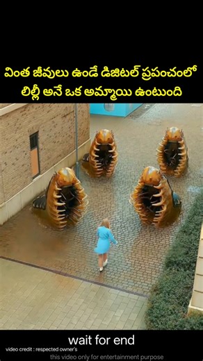 ⚡⚡💥Most Interesting amazing facts Telugu|51⚡💥⚡#telugu#viral#trending #shorts#ytshorts#short