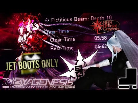 [PSO2:NGS] Fictitious Beam Depth 10 | Masquerader | Bo/Sl 5:58 (Jet Boots Only) 虚構の光芒 ルイノ・マスカレーダ