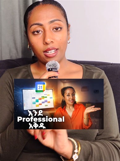 this is how I use Google Calendar professionally so I can be extra productive