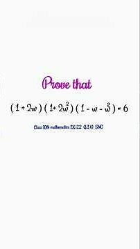 Class 10th mathematics Ex:2.2 Q.3 (i) SNC