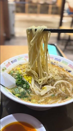 姫路駅前姫路グランフェスタB1階の 御座候 担々麺 FESTA店 でごまみそ担々麺大と餃子 #御座候担々麺 #姫路ラーメン