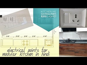 Electrical points for a modular kitchen|| kitchen me electrical points kha par de||ARCHITECT'S WORLD