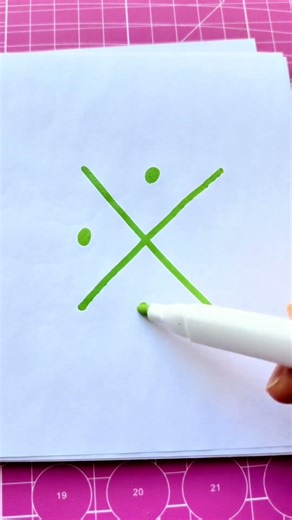 Can you find this simple symbol?