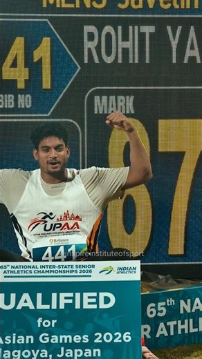 Rohit Yadav launches BIG into the sky to break PB and qualify for Asian Games | #india #javelin