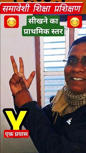 sign language alphabet #shorts #signlanguage #deaf #teachers