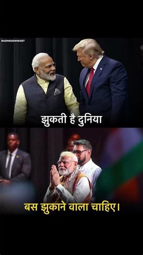 Just Look at PM Modi 🇮🇳 #shorts