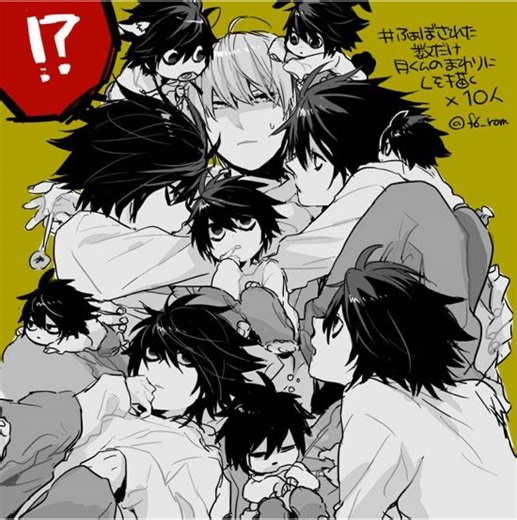 Femboy L gives birth to Light Yagami’s baby! Baby’s gender is a girl!!!! We love Mpreg😳😳😳🥺🥺🥺😍😍😍😍 #fypシ゚viral #deathnoteコスプレ #roblox #lawlight #femboy Credits to @Ls right ball hair in me for helping me make this wonderful masterpiece