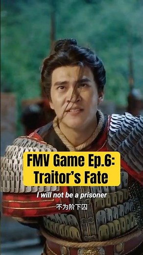 Three Kingdoms FMV Game: Lü Bu's Downfall