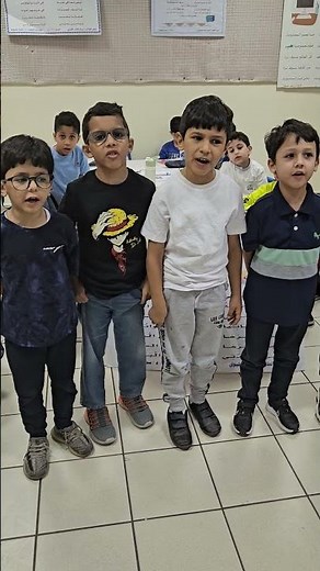 إنشاد رائع للمجموعة نشيد جدتي لغتي الصف الثاني الابتدائي ١٤٤٥