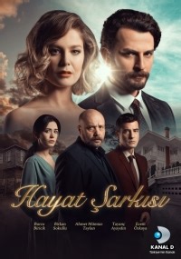Сериал Песня жизни 1 сезон Hayat Sarkisi смотреть онлайн бесплатно!