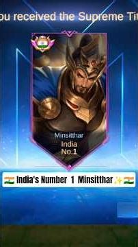 India's Ranked 1 need some recognition. Kindly Subscribe my channel|MLBB#mlbbcreatorcamp #mlbbshorts