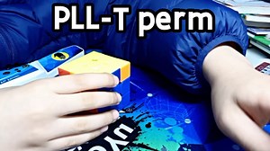 CFOP课堂:T perm超师手法教学