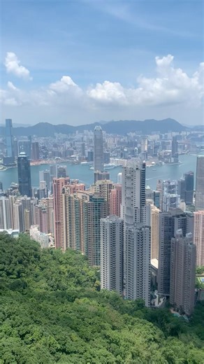 Panorama of Hong Kong Skyline at Victoria Peak