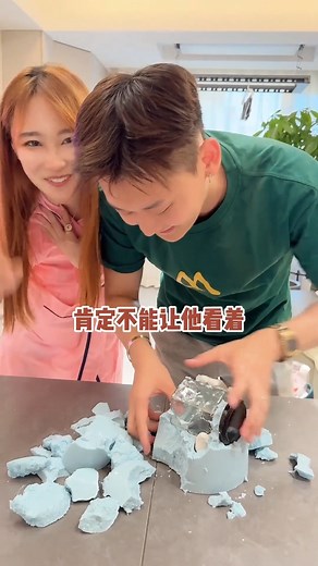 556K views · 10K reactions | 一个不一样的求婚，一个不一样的惊喜。 #搞笑 #美女 #剧情 #funny | 心动一夏 | Facebook