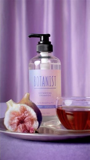 【7.1 NEW🌱】 BOTANIST fig & darjeeling tea