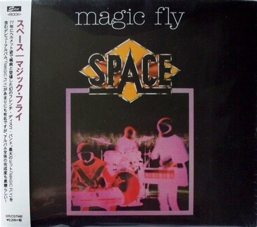 Space - Magic Fly