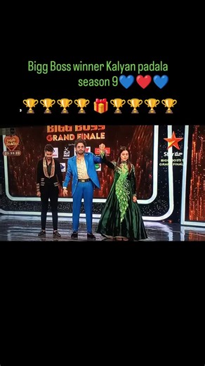 ‏Bigg Boss 9 winner Kalyan padala💐❤️‍🔥❤️‍🔥❤️‍🩹✨💫🥳🥳💥❤️‍🔥❤️‍🔥