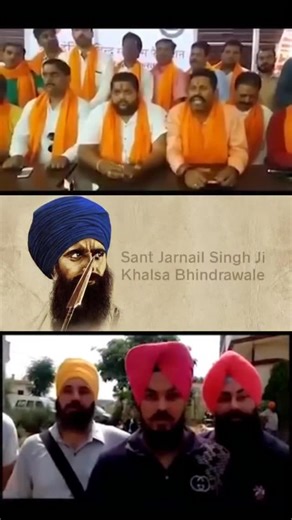 Khalistan _zindabad_akk_47 on Instagram: "ਇਹ ਦੇਖੋ ਸ਼ਿਵ ਸੈਨਾ ਦਾ ਕੁੱਤਾ ਕਿਵੇਂ ਭੌਂਕ ਰਿਹਾ ਹੈ ਲੱਗਦਾ ਵਾਰੀ ਇਸਦੀ ਵੀ ਆ ਗਈ ਹੈ ਸੋ ਸਾਰਿਆਂ ਨੂੰ ਹੱਥ ਜੋੜ ਕੇ ਬੇਨਤੀ ਹੈ ਸਭ ਸਿੱਖ ਸੰਗਤਾਂ ਨੂੰ ਬੇਨਤੀ ਹੈ ਕਿ ਇਸ ਦਾ ਵੀ ਸੋਧਾ ਲੱਗ ਸਕੇ ਕਿਵੇਂ ਕਿਸੇ ਬਾਰੇ ਬੋਲੀ ਦਾ ਹੁੰਦਾ ਹੈ Savage_reply_to_@shivsena_and_@hindu.youth.federation_by_Sikh_about_@sant_jarnail_singh_bhindrawale_Poster_#khalsa_#waheguru_#khalsapanth⚔️🚩⚔️ ਵਾਹਿਗੁਰੂ ਜਰੂਰ ਲਿਖੋ ਜੀ 🌻 🥀𝔻𝕒𝕚𝕝𝕪 𝕌𝕡𝕕𝕒𝕥𝕖𝕤🥀 🌻𝔽𝕠𝕝𝕝𝕠𝕨 𝔽𝕠𝕣 𝕄𝕠𝕣𝕖 ℍ𝕕 𝔾𝕦𝕣𝕓𝕒𝕟𝕚 𝕍𝕚𝕕𝕖𝕠𝕤🌻 �