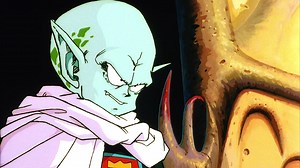 Dragon Ball Z: The Dead Zone | Dragon Ball Z: The Dead Zone