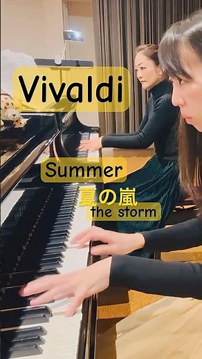 【Vivaldi夏の嵐⭐︎初練習】エネルギーが上がる！ #piano #vivaldi #pianodigital #baroque #energy #ピアノ #ヴィヴァルディ #shorts