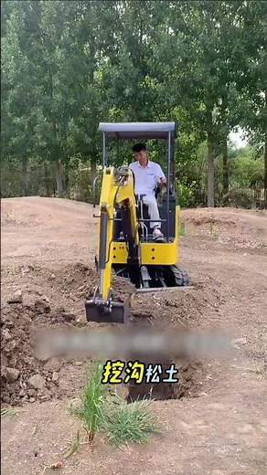 -12 mini excavator, digging depth 1.65 meters, suitable for trenching and breaking up debris. #minie