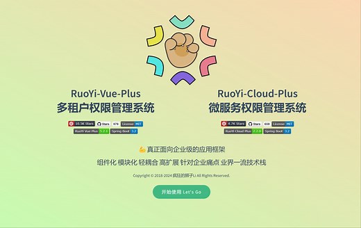 3-34. 玩转Spring中强大的spel表达式!(原理、字面量、基本运算、逻辑运算)