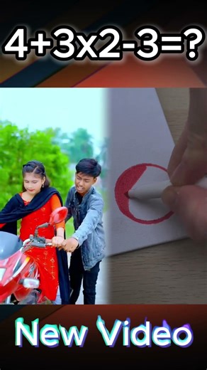 New Comedy Video. #funyvideo #banglacomedy #banglicomedy #comedy #newमारवाड़ीcomedy #entertainment