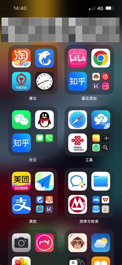 【YOLOv5 目标检测 WEB 部署】阿里云服务器公网部署：Flask后端+VUE前端