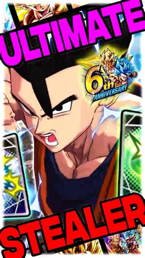 LF Ultimate Gohan STOLE God Goku's Spotlight in Dragon Ball Legends #dblegends #dragonball