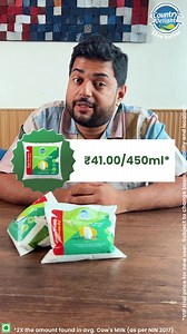 1.4M views · 3.1K reactions | ₹41.00 for 30g Protein Milk? No Kidding! Try the new High Protein Cow Milk now and get up to 40% OFF with the FREE VIP Membership trial Offer for new users  | Country Delight | Facebook