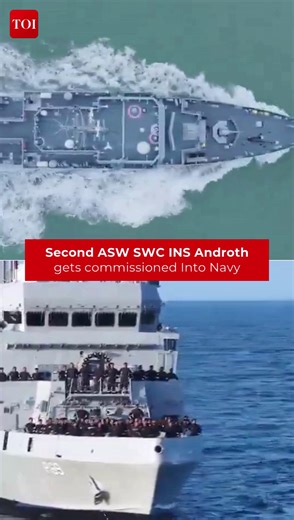 INS #Androth, the second in a series of eight Anti-Submarine Warfare Shallow Water Craft (ASW SWC), has been officially commissioned at the #Naval Dockyard, Visakhapatnam. Built indigenously, the vessel strengthens #India’s coastal defense and underwater warfare capabilities. #IndianNavy #INSAndroth #ASWSWC #MadeInIndia #Defence | The Times of India