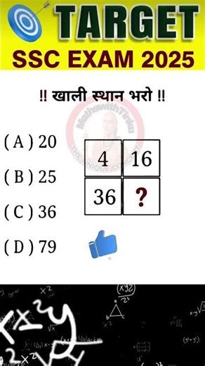 Comment Your Answer 🔴 #reasoning #railway #rrb #ntpc #groupd #bollywood