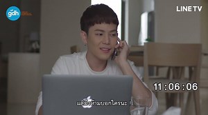 1.8M views · 33K reactions | เอ้าลองมาดูกันว่า...