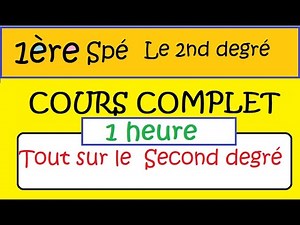 première spécialité maths Tout le cours Second Degré programme CAPITAL