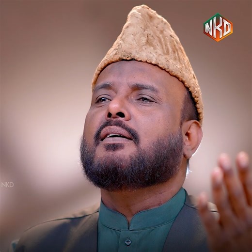 1.1M views · 72K reactions | Official Video Link : https://www.youtube.com/watch?v=xeQoceevdDc Karam Ki Ek Nazar Ya Rasool Allah | New Naat 2025 | Ghulam Sabir Yousufi | Official Video | Heera Gold | Facebook
